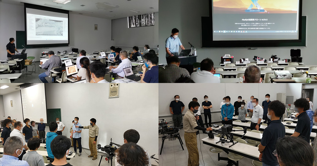日本写真測量学会主催 UAVレーザー＆写真測量講習会の様子